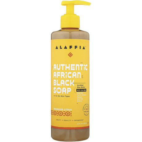 African Black Soap All-In-One Tangerine Citrus