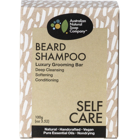 Self Care Luxury Grooming Bar Beard Shampoo