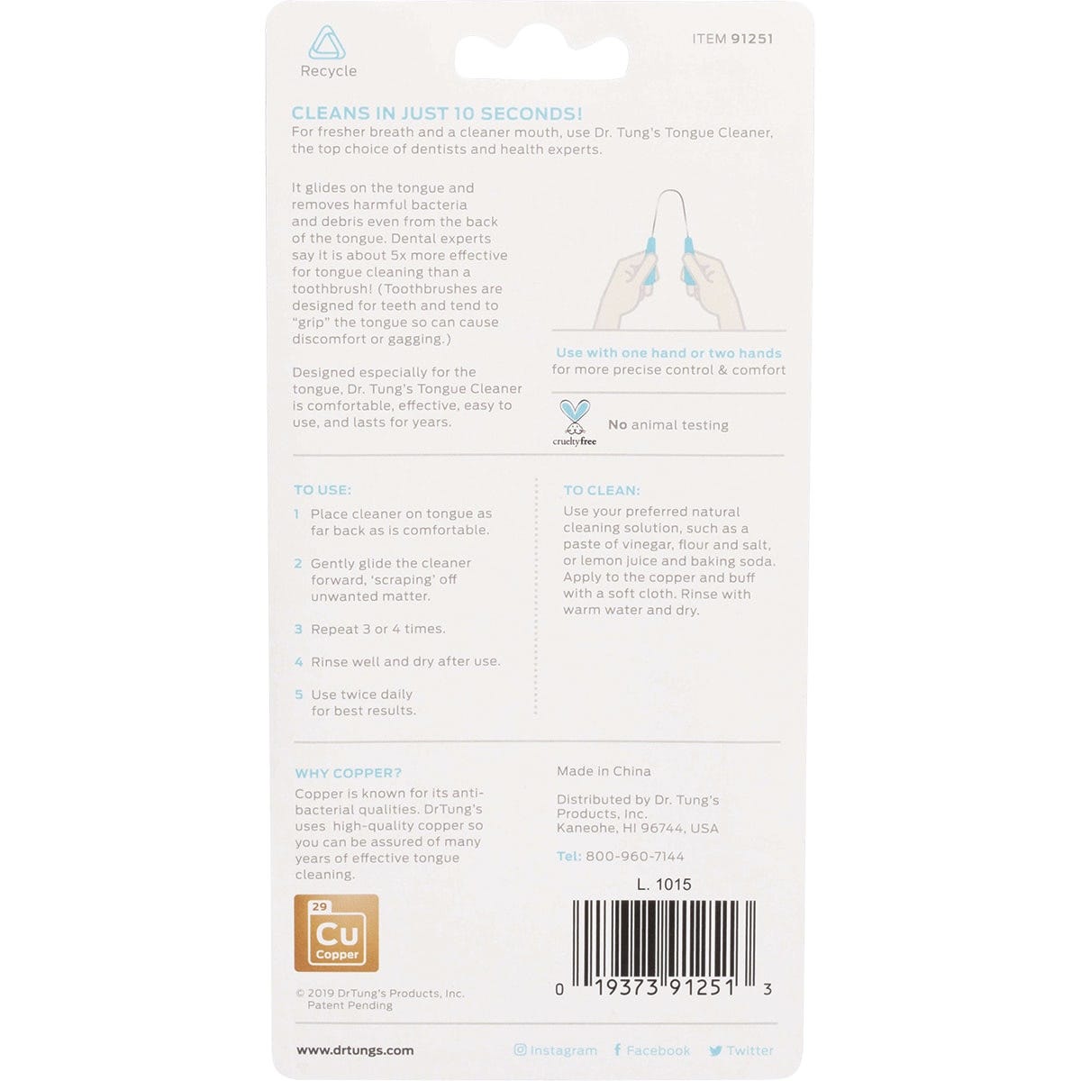 Vrindavan Tongue Cleaner Copper