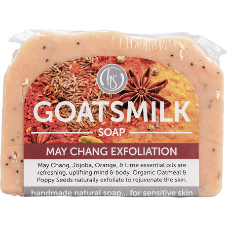 Goat's Milk Soap May Chang Exfoliation