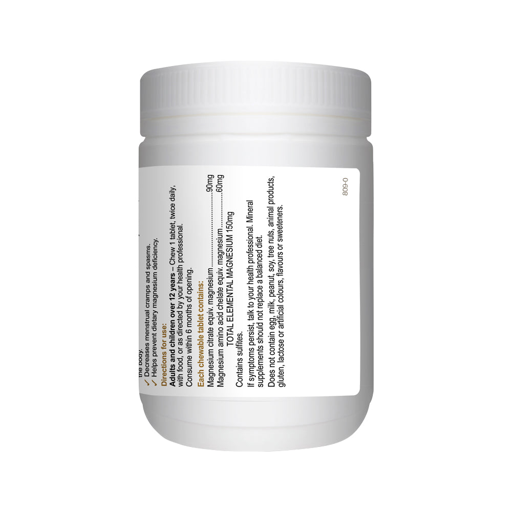 Herbs of Gold Magnesium Chewable Raspberry 60 Tablets