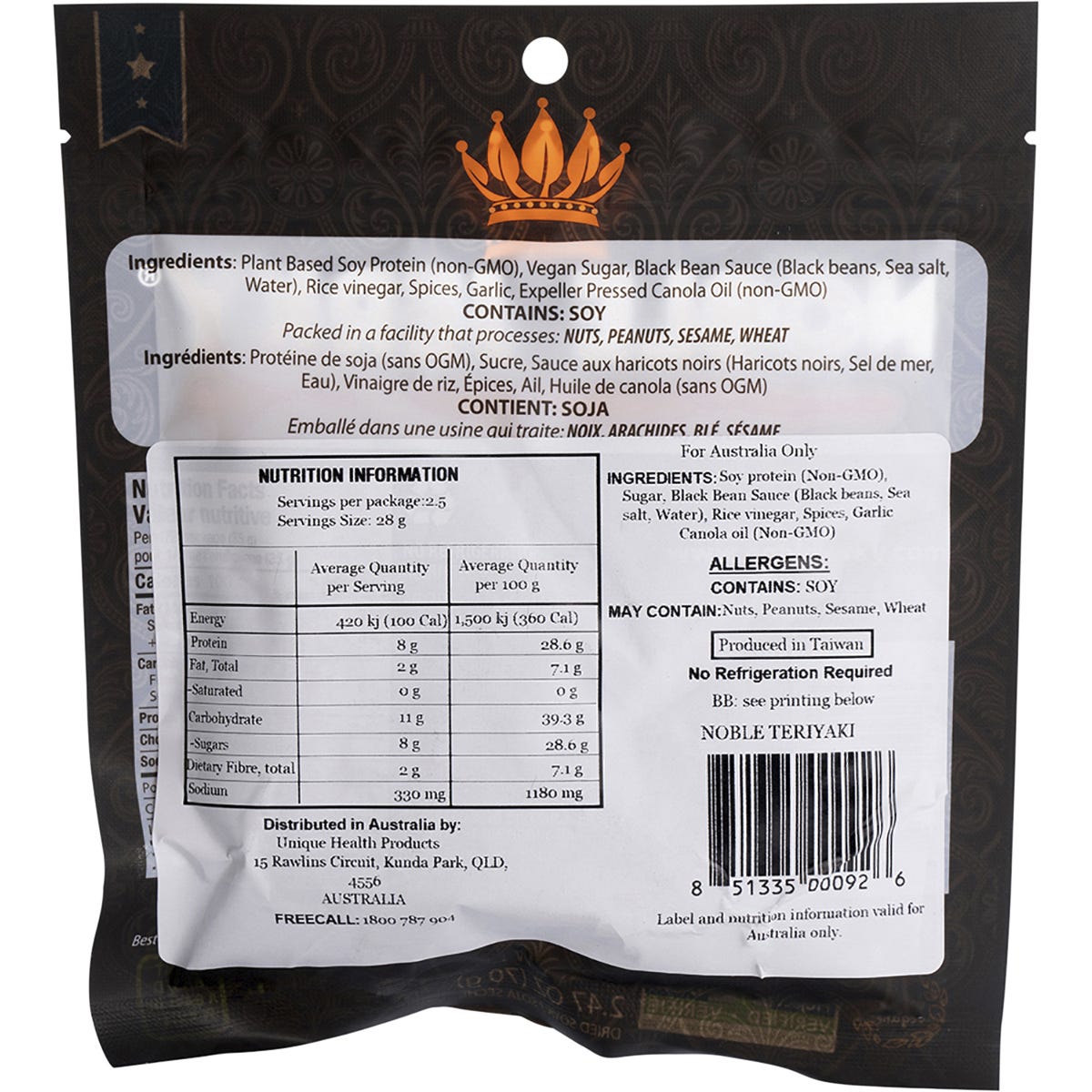 Noble Jerky - Dried Soya Vegan Jerky - Teriyaki