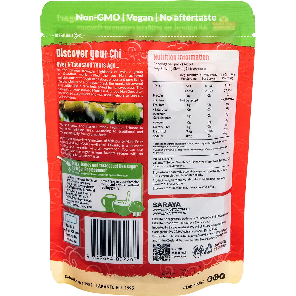 Lakanto Golden Monkfruit Sweetener