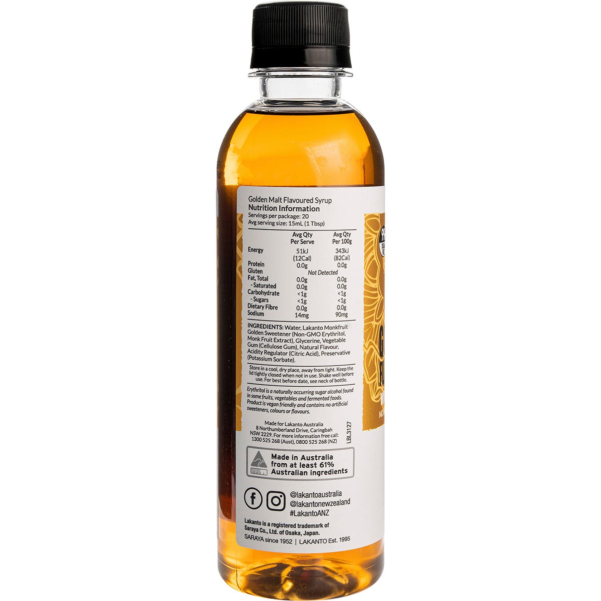 Lakanto Golden Malt Flavoured Syrup with Monkfruit Sweetener