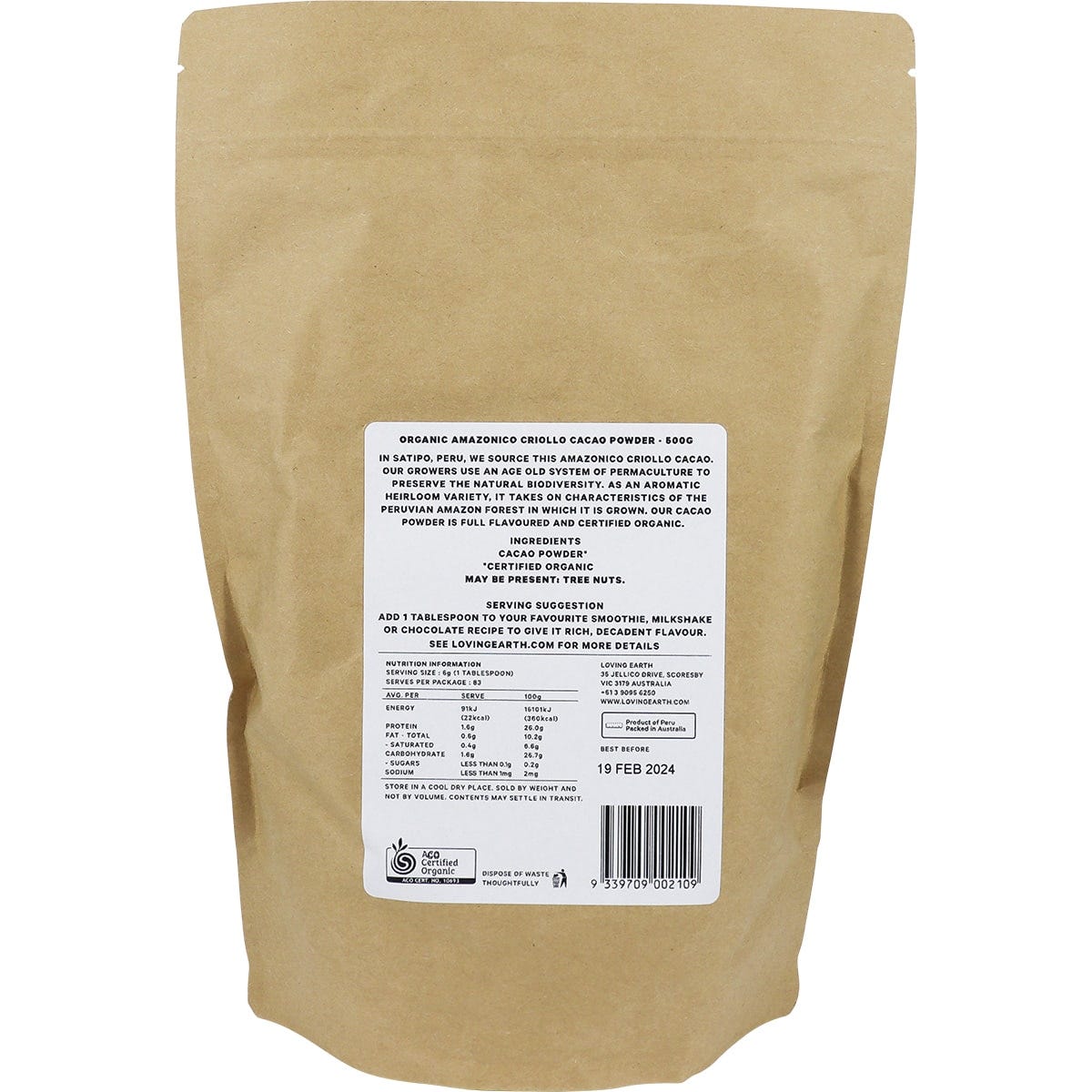 Planet Organic Cacao Powder