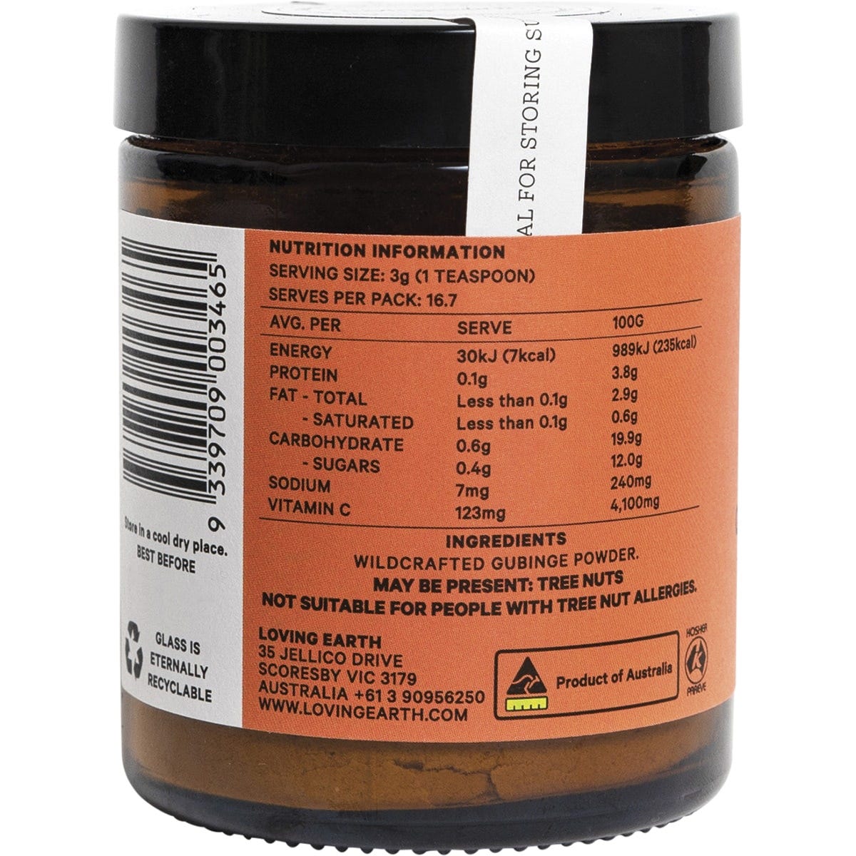 Loving Earth Gubinge Powder Wildcrafted Kakadu Plum