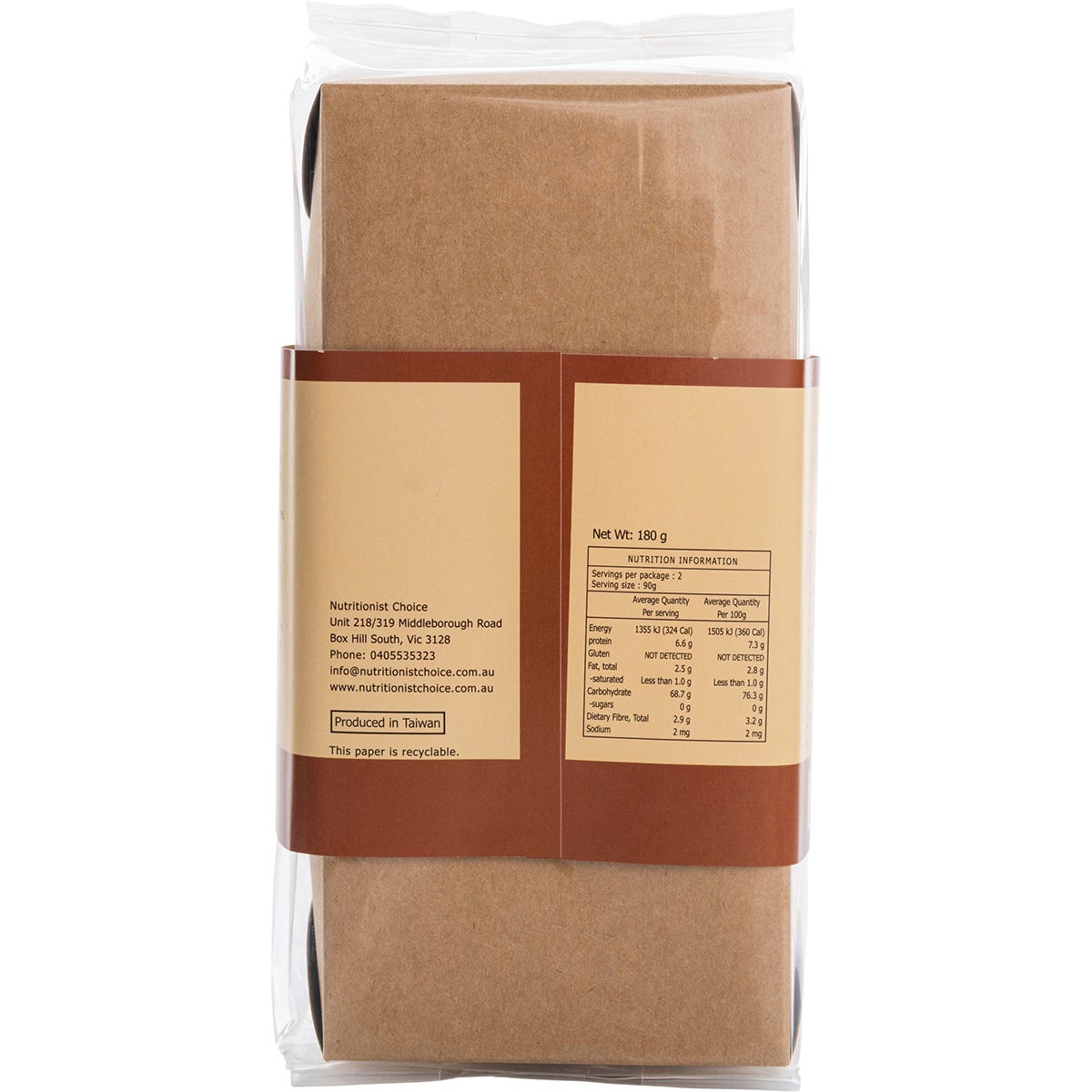 Nutritionist Choice Brown Rice Pasta Spaghetti