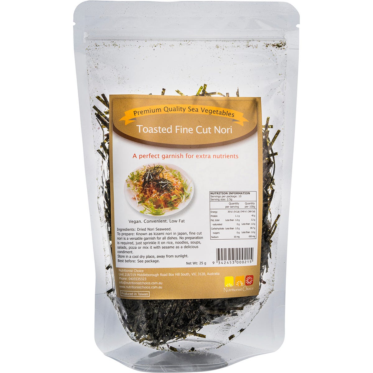 Sea Vegetables Toasted Fine Cut Nori