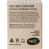 Australian Natural Soap Co Face Care Oily Skin Cleanser Charcoal & Tea Tree