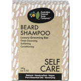 Self Care Luxury Grooming Bar Beard Shampoo