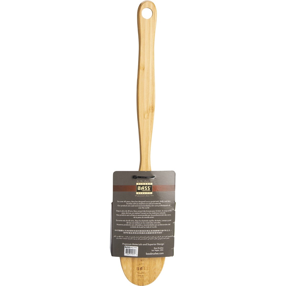 Bass Brushes The Skin Brush Bamboo Handle, Sisal Bristles