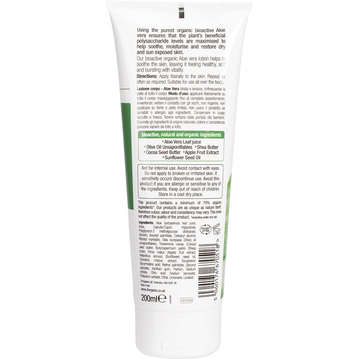 Dr Organic Skin Lotion Organic Aloe Vera