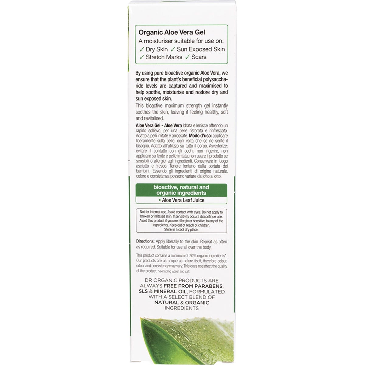 Dr Organic Aloe Vera Gel Maximum Strength Organic Aloe Vera