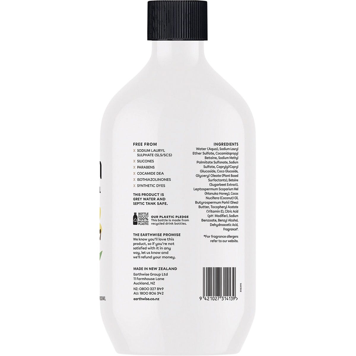 Earthwise Nourish Hand Wash Coconut & Vanilla