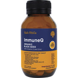 ImmuneQ Organic Black Seed Tablets