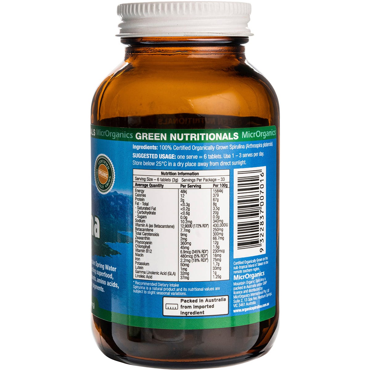 Green Nutritionals Hawaiian Pacifica Spirulina Powder