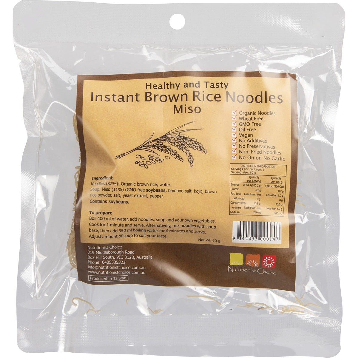 Nutritionist Choice Instant Brown Rice Noodles Miso – Mega Health Warehouse