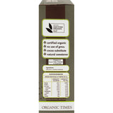 Planet Organic Carob Powder