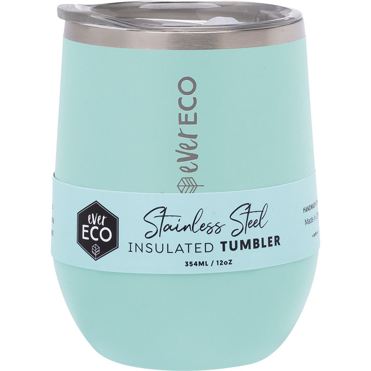 Insulated Tumbler Positano Blue