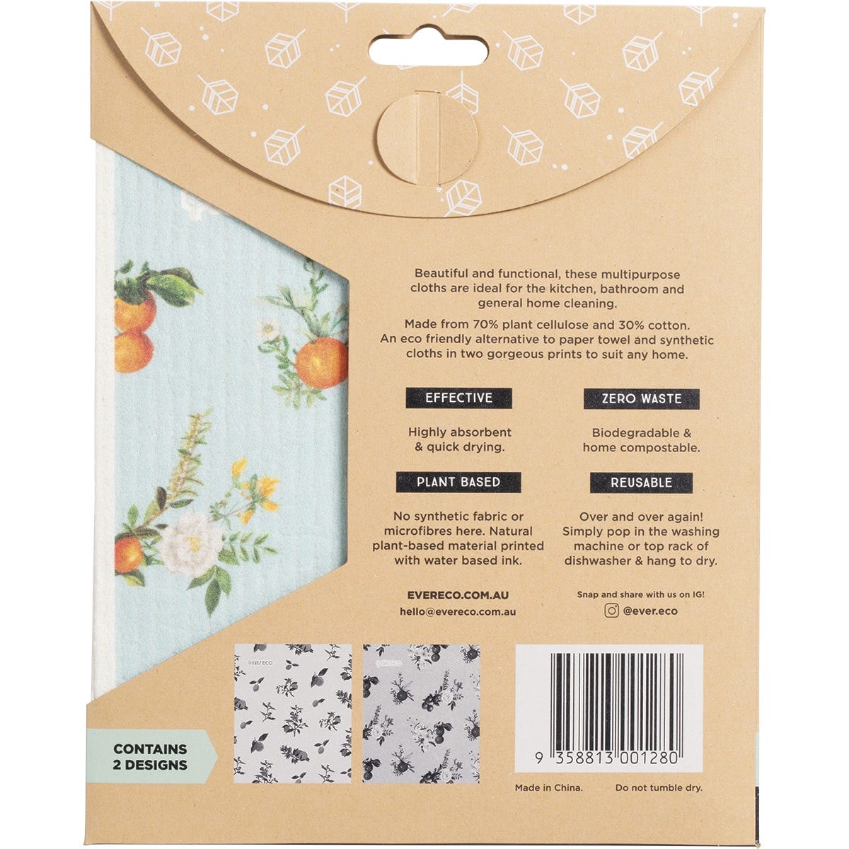 Ever Eco Eco Sponge Cloths Vintage Citrus Collection