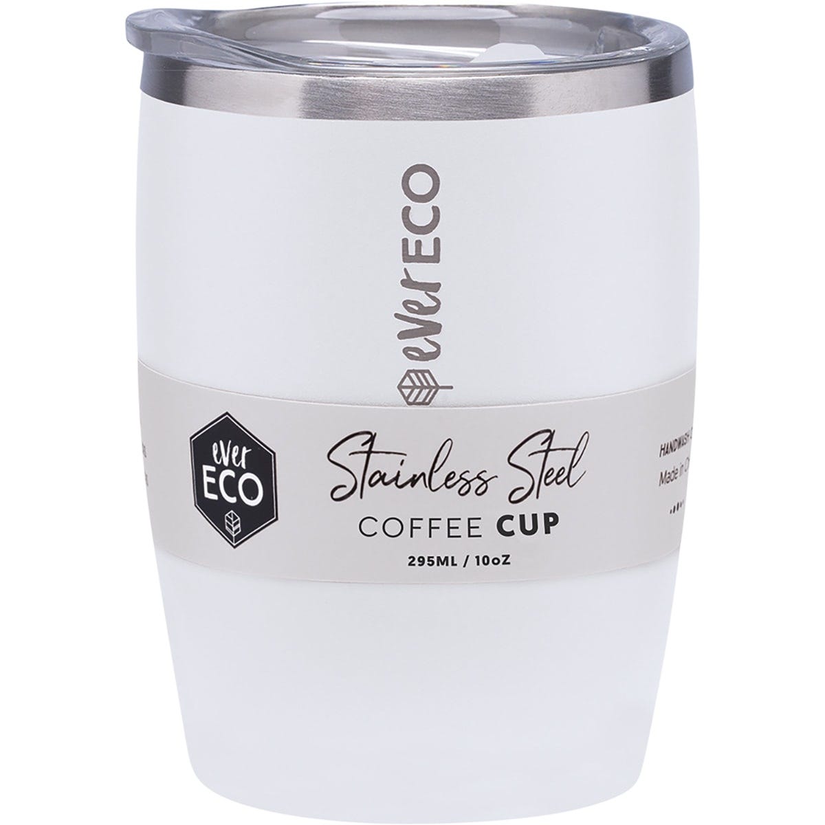 Insulated Coffee Cup Cloud