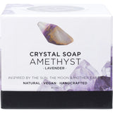 Summer Salt Body Crystal Soap Amethyst Lavender