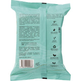 Wotnot Natural Face Wipes Sensitive